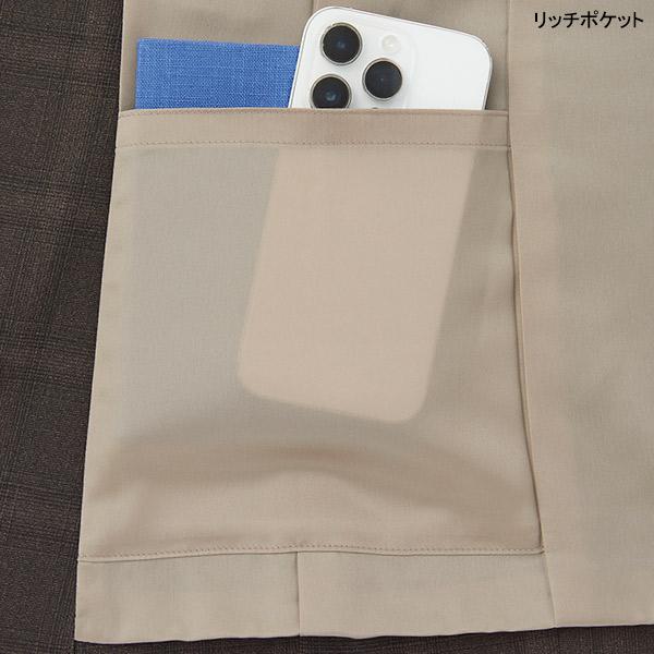 セロリー（SELERY） 事務服 ジャケット S-25191 25197 ハイテック