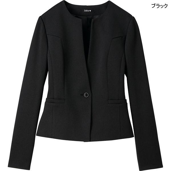 事務服 制服 オフィス セロリー selery ジャケット S-25230  S-25234  サイズ17号・19号 リブライトニット2 セロリー（SELERY） 事務服 ジャケット S-25230 25234 リブライト