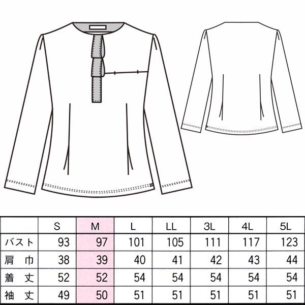 セロリー（SELERY） 【TioTioプレミアム抗ウイルス】事務服 九分袖プル