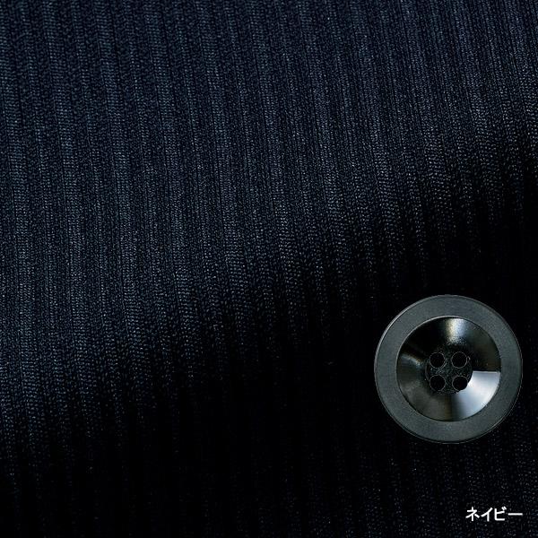 セロリー（SELERY） セロリー事務服 ストレートパンツ S-51551