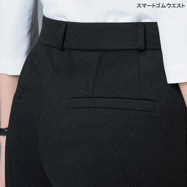 セロリー（SELERY） 事務服 テーパードパンツ S-51610 51614 リブ