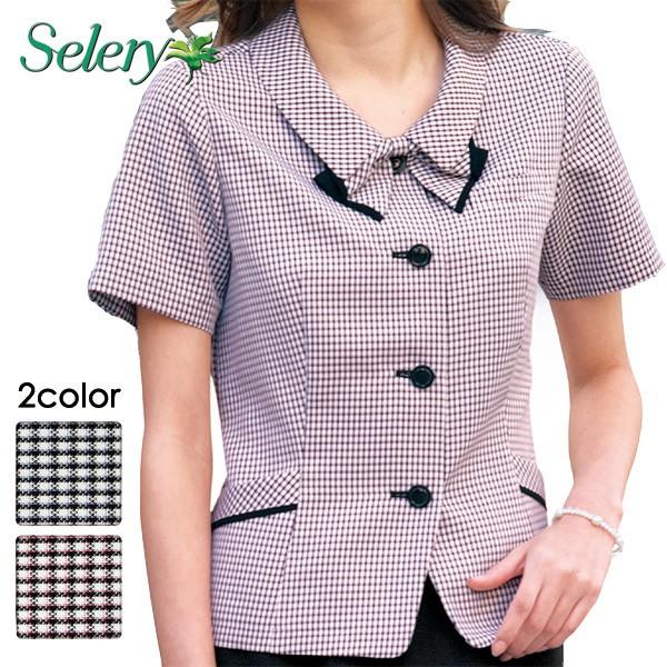 セロリー（SELERY） 事務服 オーバーブラウス 半袖 春夏 S-59932 S