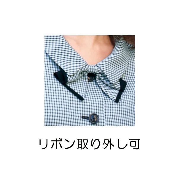 セロリー（SELERY） 事務服 オーバーブラウス 半袖 春夏 S-59932 S