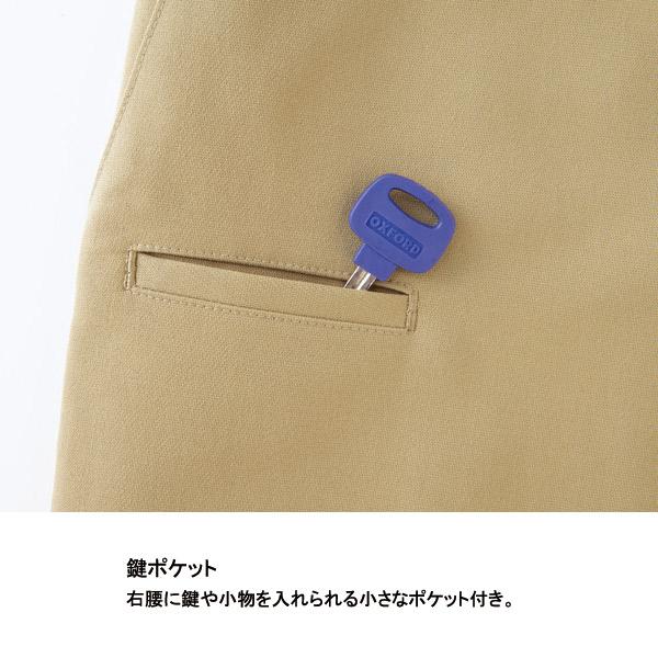 【動パン】介護サービス 男女兼用総ゴムパンツ 61330 WSP セロリー｜uniform-store｜06
