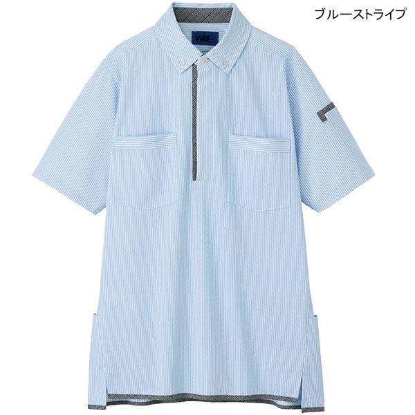 スキット ポロシャツ S-65701/3/5 65711/5/6 清掃制服【エコ】｜uniform-store｜08