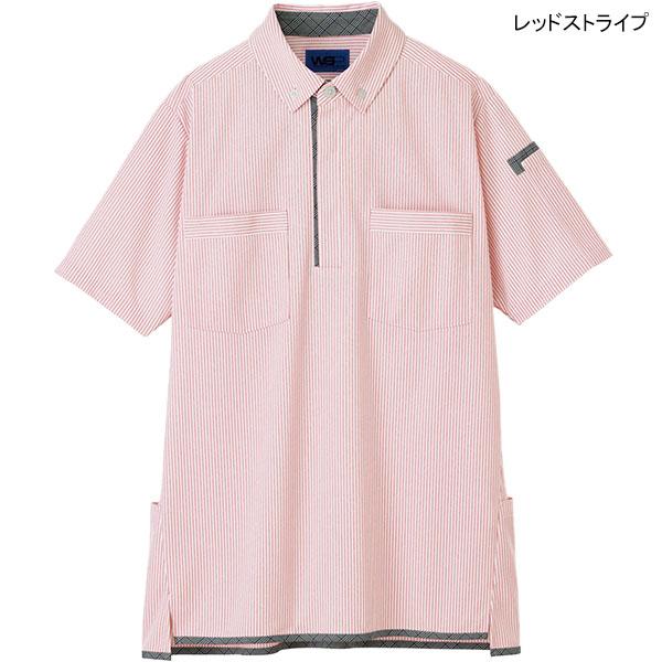 スキット ポロシャツ S-65701/3/5 65711/5/6 清掃制服【エコ】｜uniform-store｜09