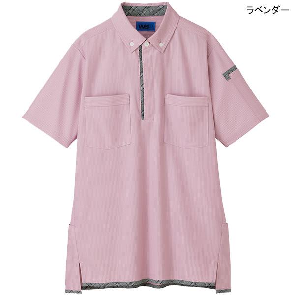 スキット ポロシャツ S-65701/3/5 65711/5/6 清掃制服【エコ】｜uniform-store｜13