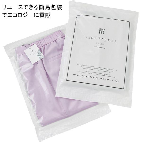 セロリー（SELERY） ジェーンパッカー 事務服 七分袖プルオーバー S