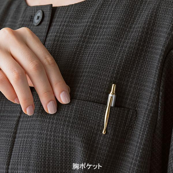 セロリー（SELERY） ジェーンパッカー オーバーブラウス S-75130 75135