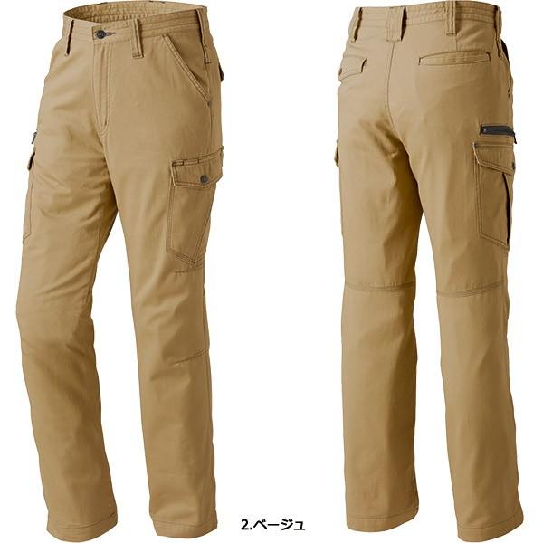 作業服 春夏カーゴパンツ 男性用 GC5013 GRANCISCO タカヤ｜uniform-store｜02