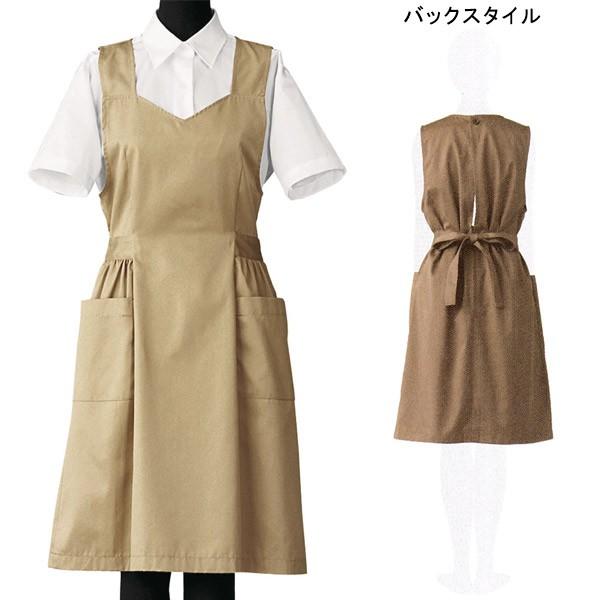 gather/エプロンドレス エプロンドレス 62057 (アンジョア)｜【Cue!エステ】サロン・美容