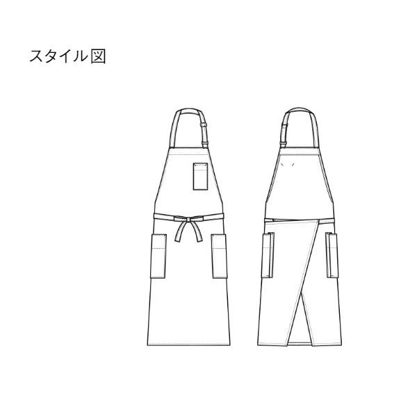 セブン セブン【原着糸】胸当て付きエプロン CT2296 ラチネ 飲食店
