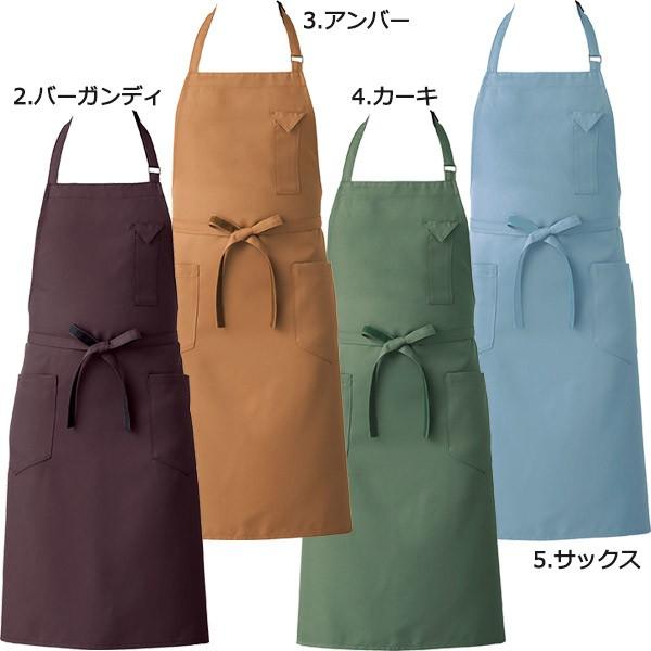 セブン 【ミドル丈】エプロン CT2362 ツイル 飲食店 物品販売 セブン