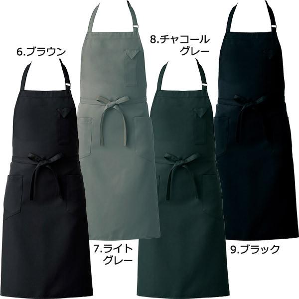 セブン 【ミドル丈】エプロン CT2362 ツイル 飲食店 物品販売 セブン