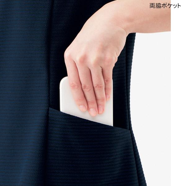 ボンマックス（BONMAX） ボンオフィス事務服 【接触冷感】プルオーバー