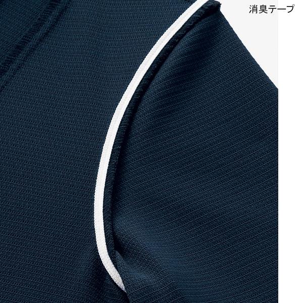 ボンマックス（BONMAX） ボンオフィス事務服 【接触冷感】プルオーバー