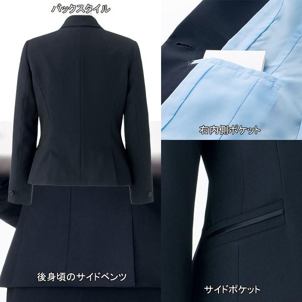 海外輸入】事務服 ジャケット AJ0256 ミニヘリンボーン ボンマックス 制服、作業服 ジャケット レディース 無地 1つボタン シンプル ボンマックス オフィスウェア フォーマルウェア 制服 事務服 スーツ BONMAX bm-aj0256
