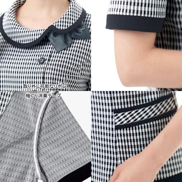 ボンマックス（ユニフォーム） 事務服 半袖オーバーブラウス