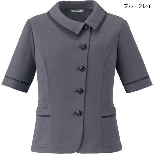ボンマックス（BONMAX） ボンオフィス事務服 オーバーブラウス AJ0859