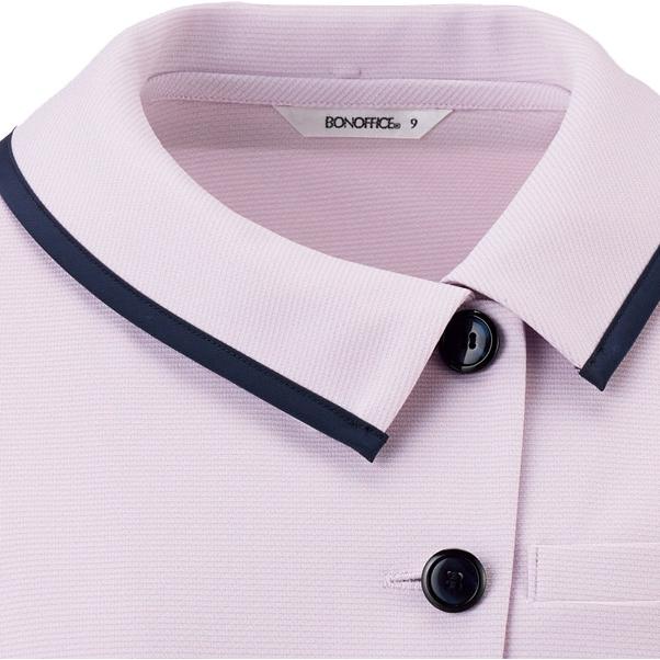 ボンマックス（BONMAX） ボンオフィス事務服 オーバーブラウス AJ0859