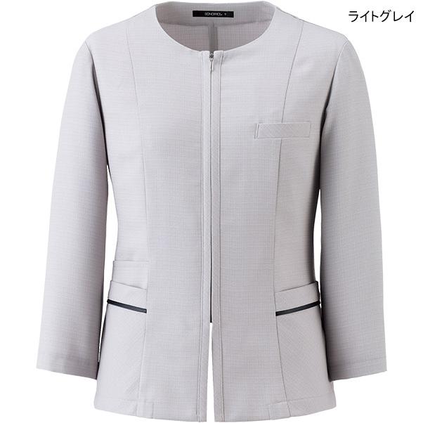 ボンマックス（BONMAX） ボンオフィス事務服 七分袖ソフトジャケット