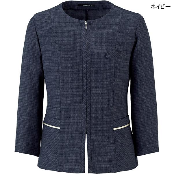 ボンマックス（BONMAX） ボンオフィス事務服 七分袖ソフトジャケット