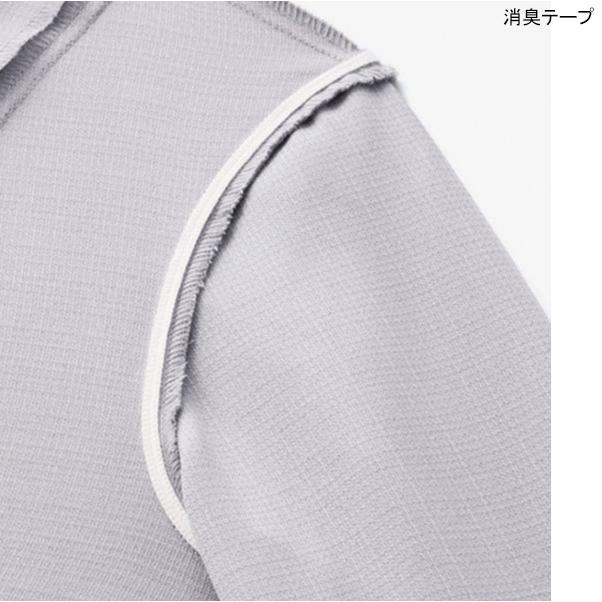 ボンマックス（BONMAX） ボンオフィス事務服 七分袖ソフトジャケット