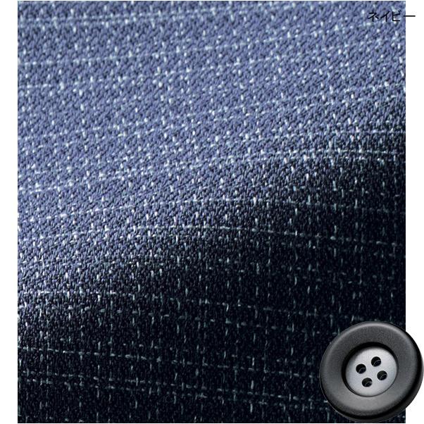 ボンマックス（BONMAX） ボンオフィス事務服 七分袖ソフトジャケット