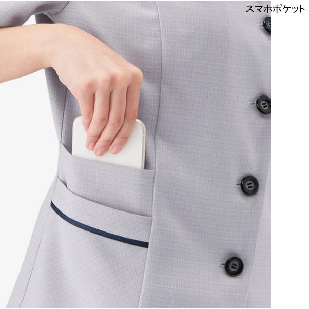 ボンマックス（BONMAX） ボンオフィス事務服 オーバーブラウス AJ0864