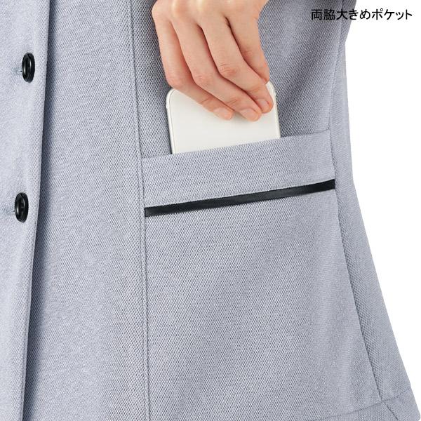 ボンマックス（BONMAX） 事務服 オーバーブラウス AJ0865 ブリンク