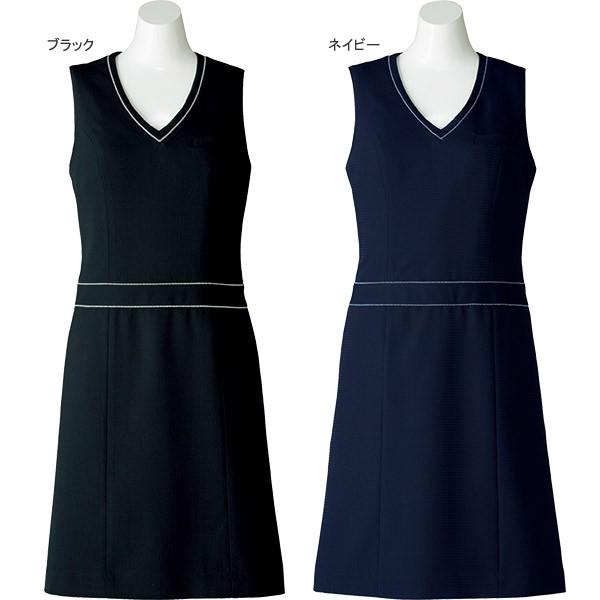 事務服 制服 BON ボンマックス ジャンパースカート 春夏 AO5800 ボンマックス（BONMAX） 事務服 春夏ジャンパースカート AO5800