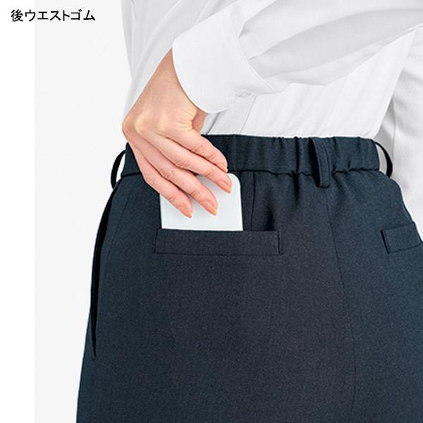 ボンマックス（BONMAX） ボンオフィス事務服 ストレートパンツ AP6258