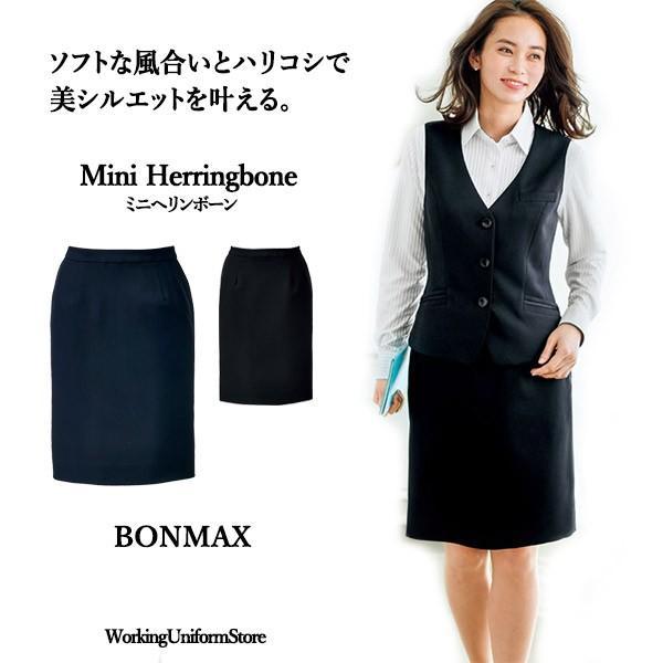 超希少品】横浜ベイスターズ レプリカユニフォーム 松本啓二朗 6 刺繍