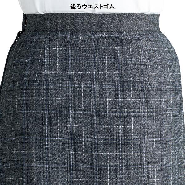 ボンマックス] プリーツスカート(チェック) AS2314 事務服】ボン