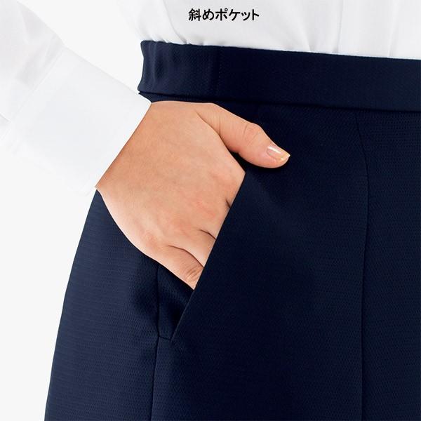 【リーズナブル ウエストゴム】事務服 【ロング丈】Ａラインスカート AS2321 ファインクロス ボンオフィスの画像