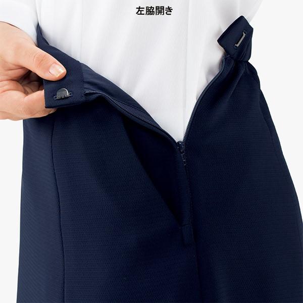 【リーズナブル ウエストゴム】事務服 【ロング丈】Ａラインスカート AS2321 ファインクロス ボンオフィスの画像