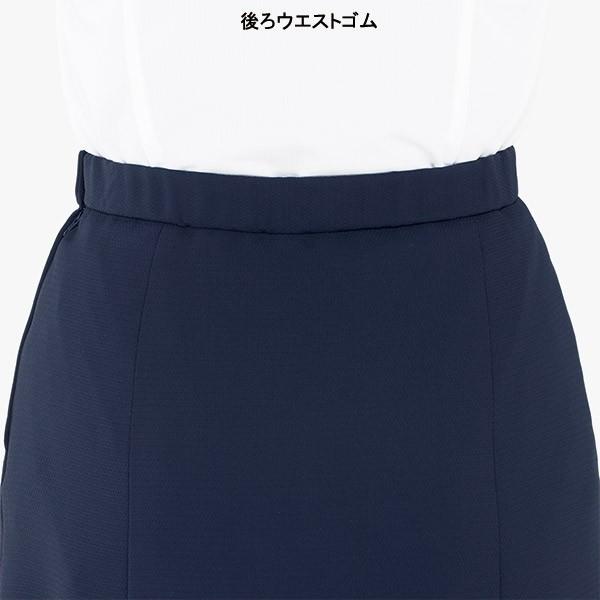 【リーズナブル ウエストゴム】事務服 【ロング丈】Ａラインスカート AS2321 ファインクロス ボンオフィスの画像