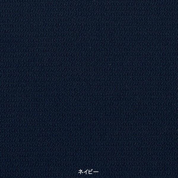 【リーズナブル ウエストゴム】事務服 【ロング丈】Ａラインスカート AS2321 ファインクロス ボンオフィスの画像