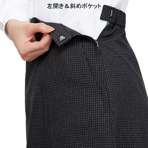 ボンマックス（BONMAX） ボンオフィス事務服 Aラインスカート AS2346