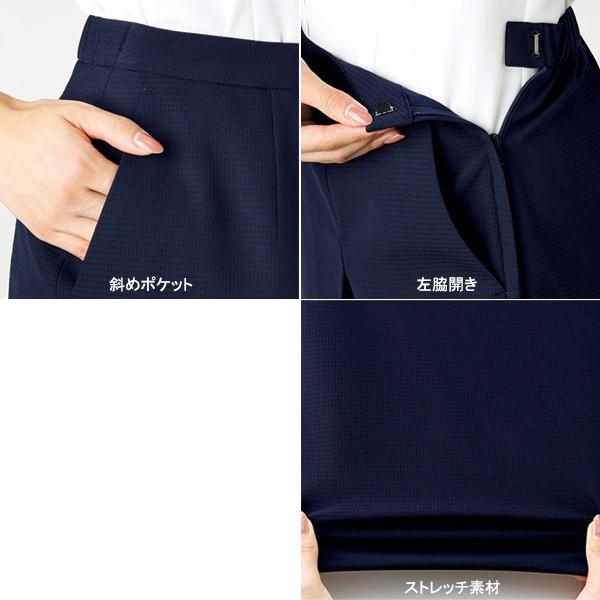 ボンマックス（BONMAX） 事務服 後ゴム春夏プリーツスカート AS2804