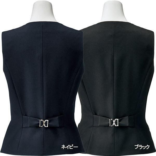 ボンマックス（BONMAX） 事務服【ベストスーツ】セットアップ ベスト