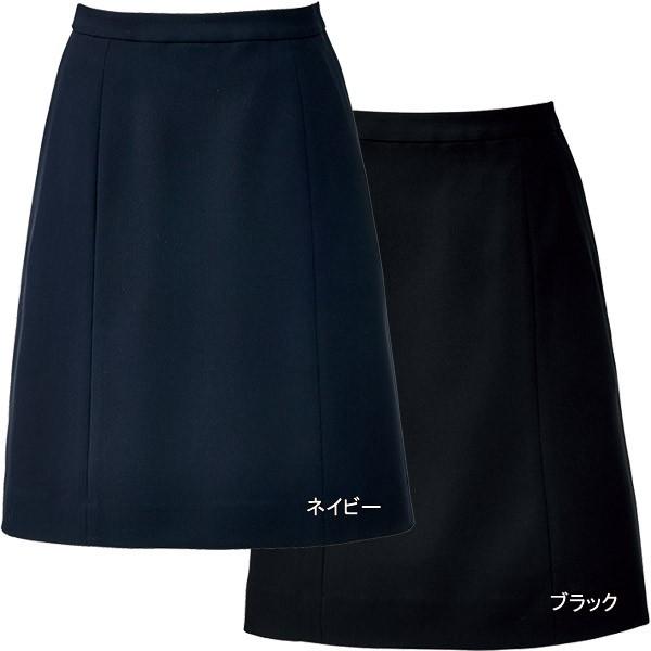 ボンマックス（BONMAX） 事務服【ベストスーツ】セットアップ ベスト