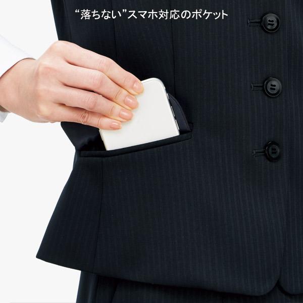 ボンマックス（BONMAX） 事務服 ベスト AV1286 【抗菌防臭】シャドー