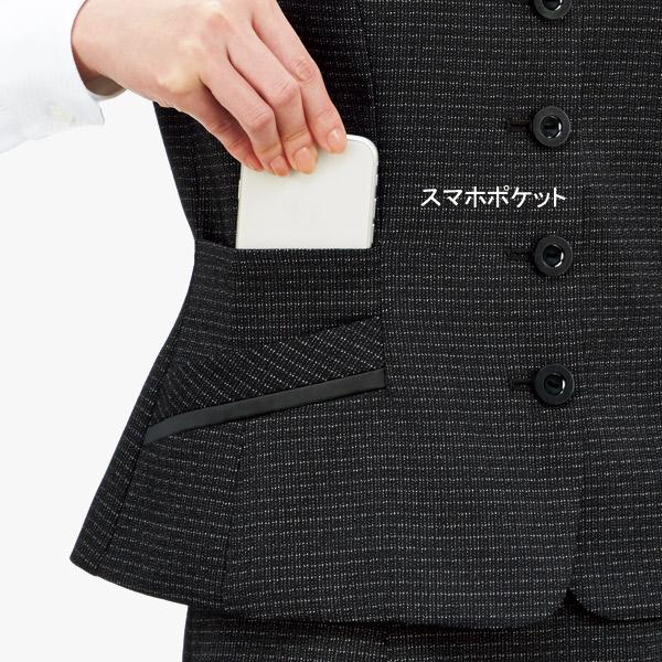 ボンマックス（BONMAX） 事務服【抗菌防臭】ベスト AV1287 ブロック