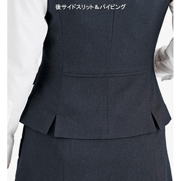 ボンマックス（BONMAX） ボンオフィス事務服 ベスト AV1294 グレン