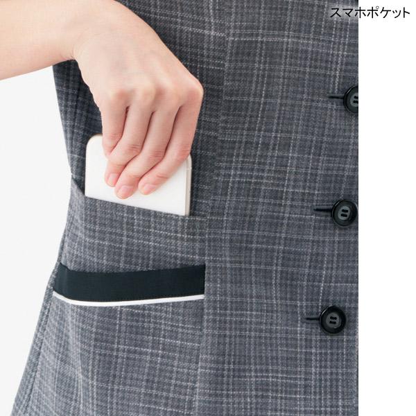 ボンマックス（BONMAX） ボンオフィス事務服 春夏ベスト AV1842