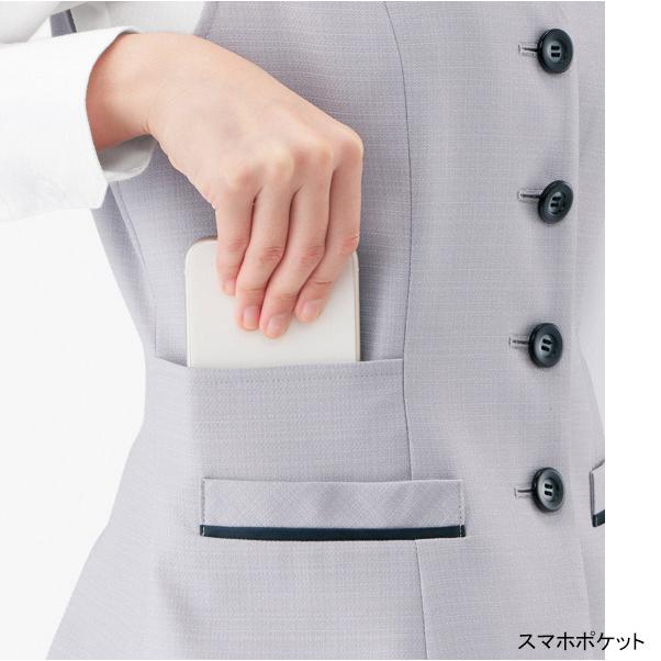 ボンマックス（BONMAX） ボンオフィス事務服 春夏ベスト AV1843