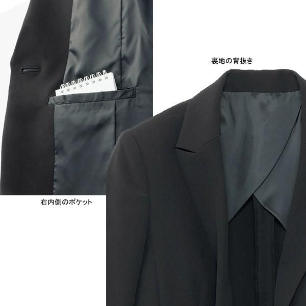接客ブラックスーツ 防汚加工 七分袖ジャケット j0113 2wayストレッチ ボンシェルジュ ホテル サービス 33bcj0113 ワーキングユニフォームストア 通販 Yahoo ショッピング