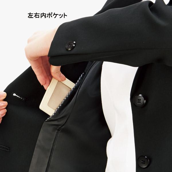 ボンマックス（BONMAX） 【抗菌防臭】事務服 制服 ジャケットBCJ0120