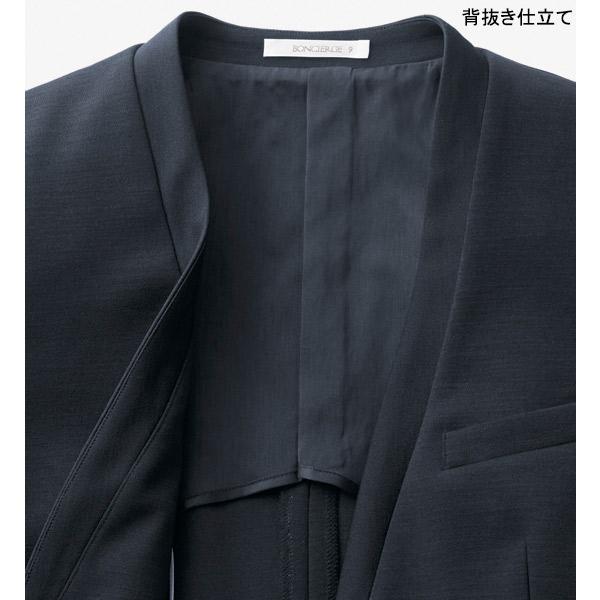 ボンマックス（BONMAX） ボンオフィス事務服 ジャケット BCJ0125